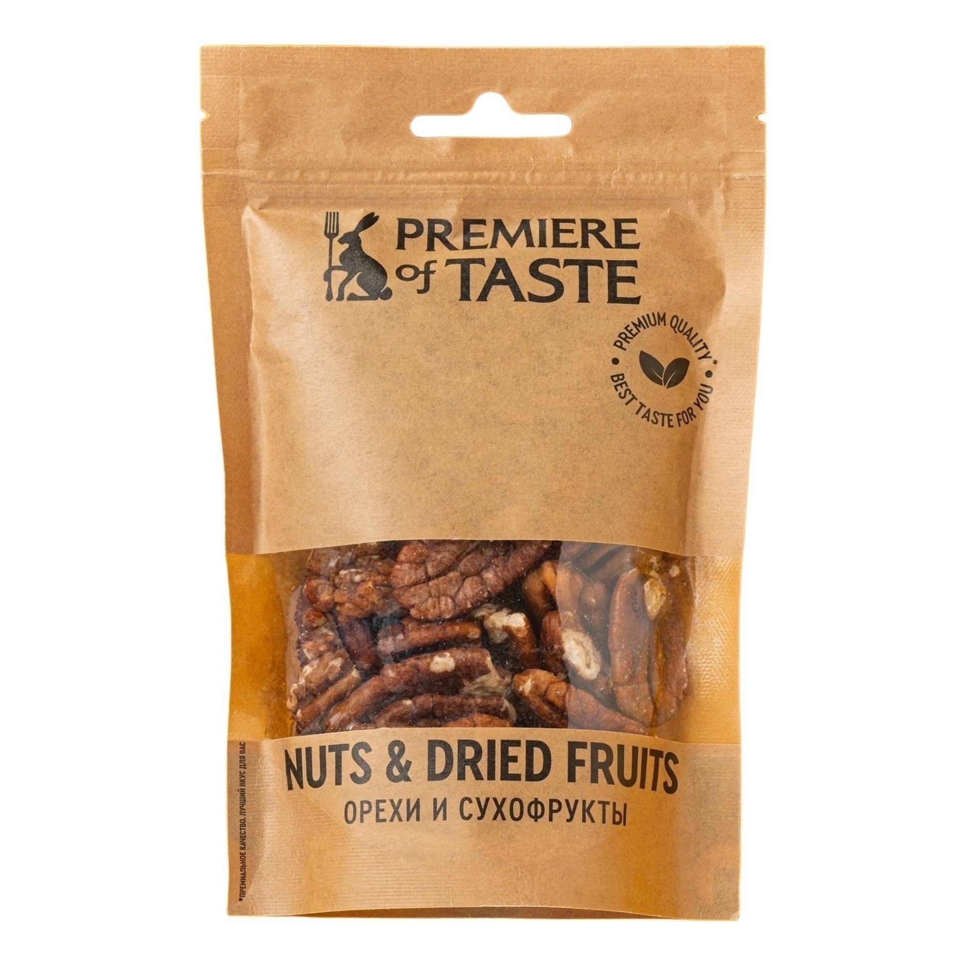 Пекан Premiere of Taste 100 г