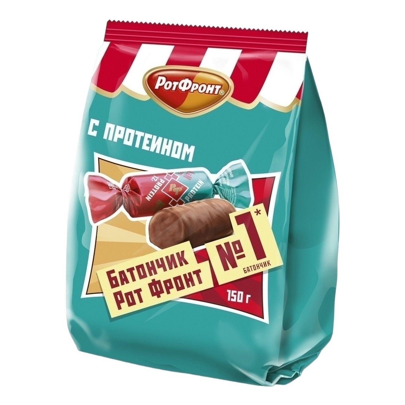 Конфеты Рот Фронт 150 г