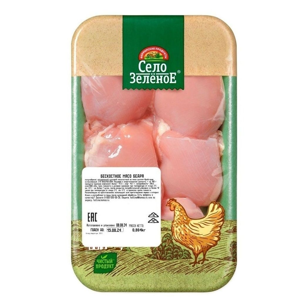 Бедро Село Зеленое 900 г