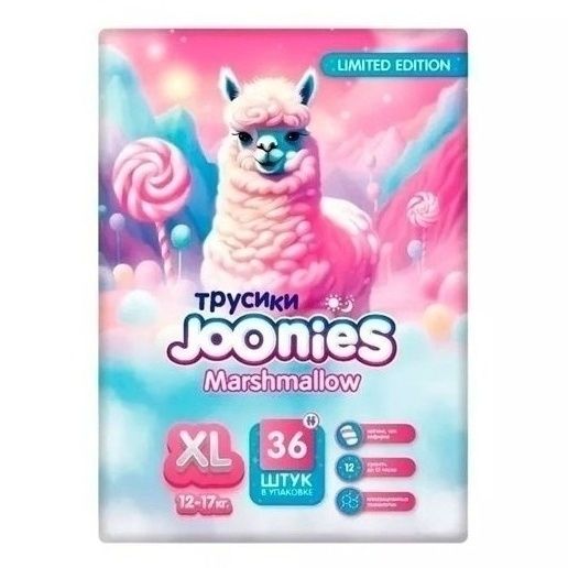 Подгузники-трусики Joonies 5