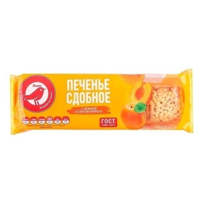Печенье АШАН Красная птица 330 г
