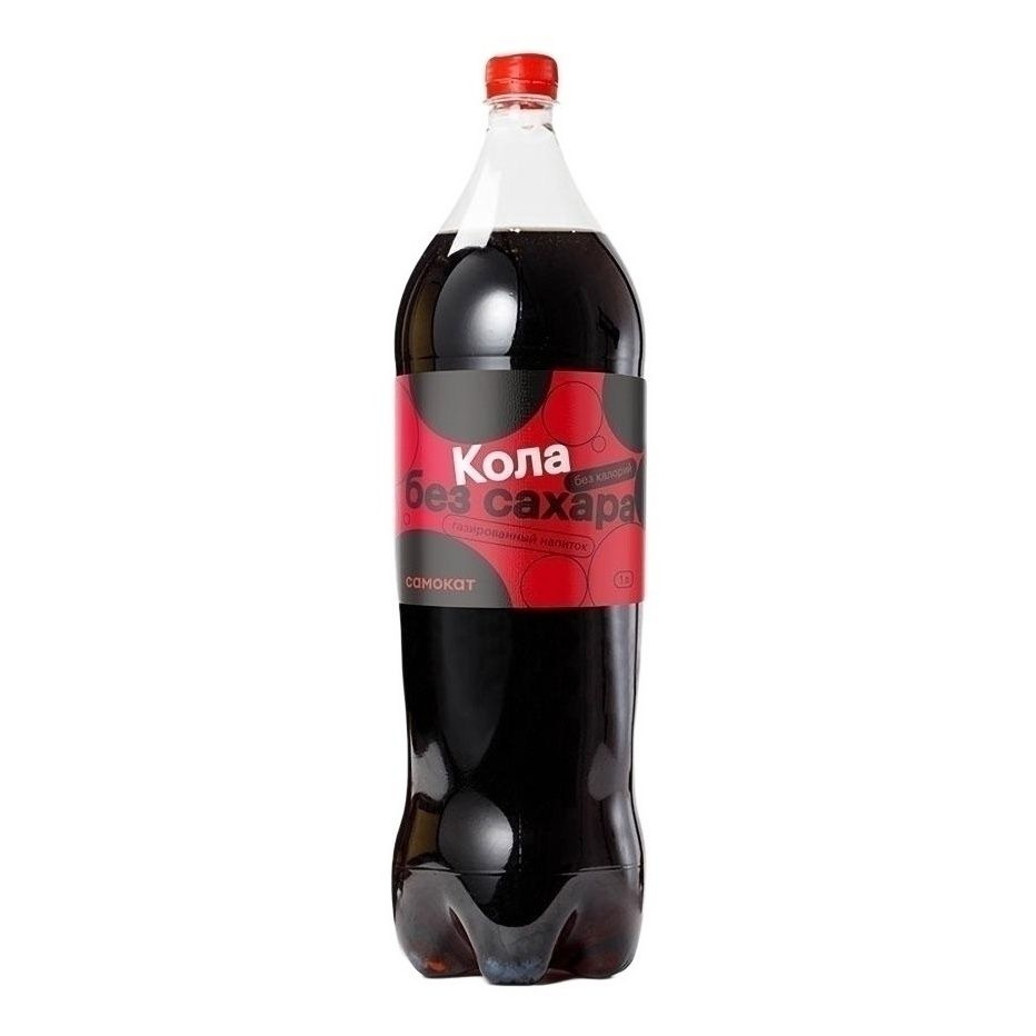 Самокат 1 л