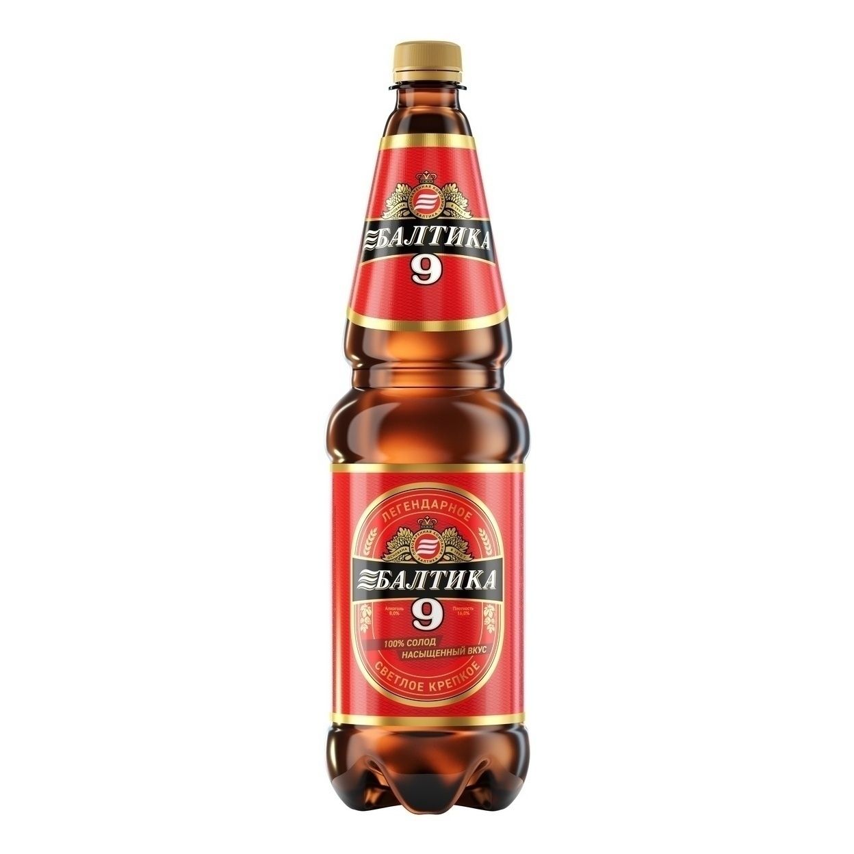 Пиво Балтика крепкое 1,2 л