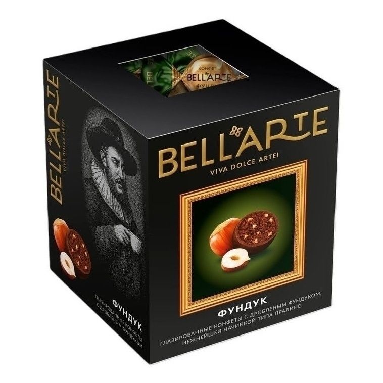 Конфеты Bell'arte 200 г