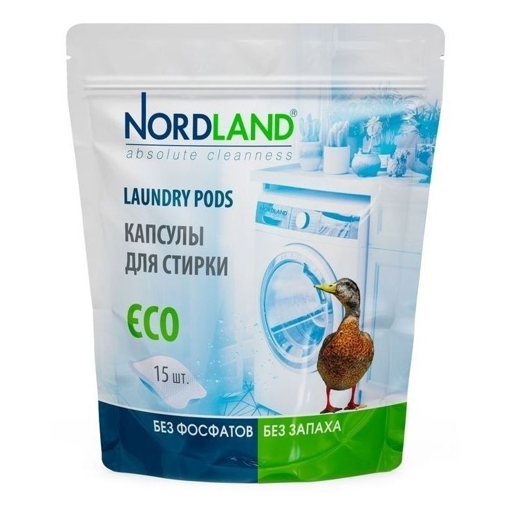 Капсулы для стирки Nordland 15 шт.