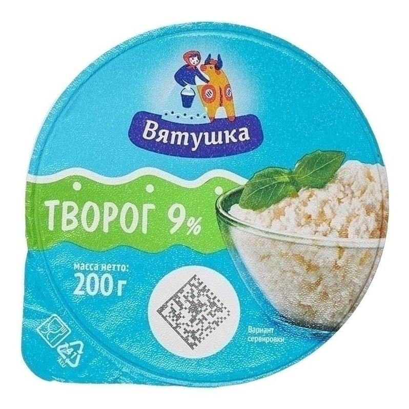 Вятушка 200 г