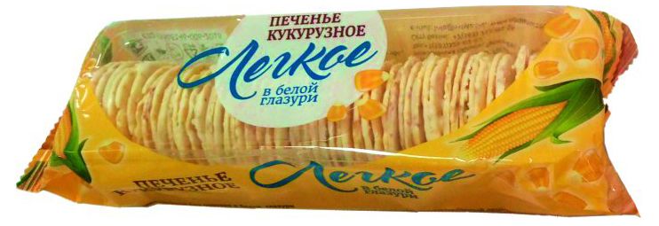 Печенье Продпоставка 145 г