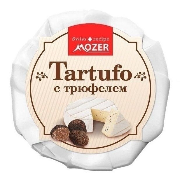 Сыр мягкий Mozer 100 г