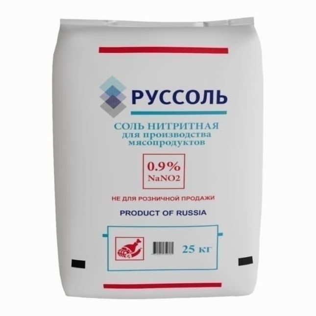 Соль Руссоль 25 г
