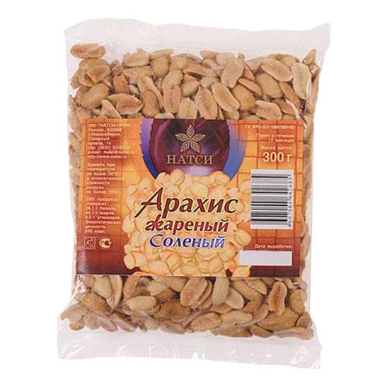 Арахис Натси 300 г