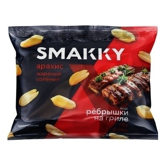 Арахис Smakky 70 г