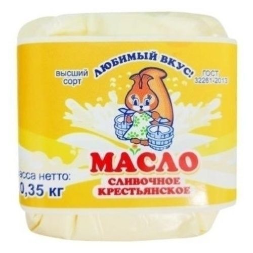 Сливочное масло Любимый вкус 350 г