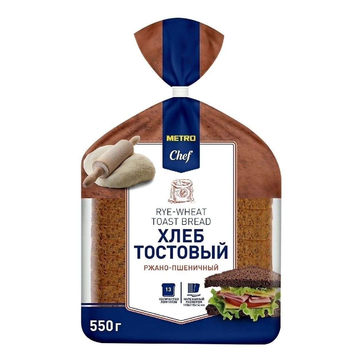 Хлеб для тостов METRO Chef 550 г