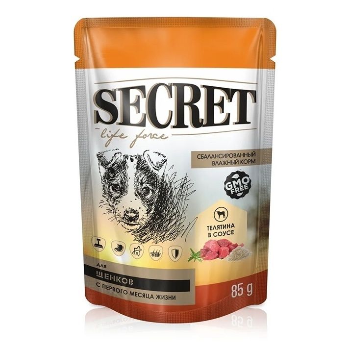 Secret 85 г