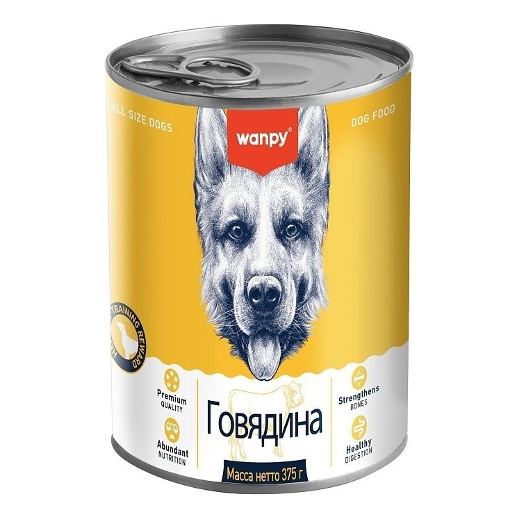 Wanpy 370 г
