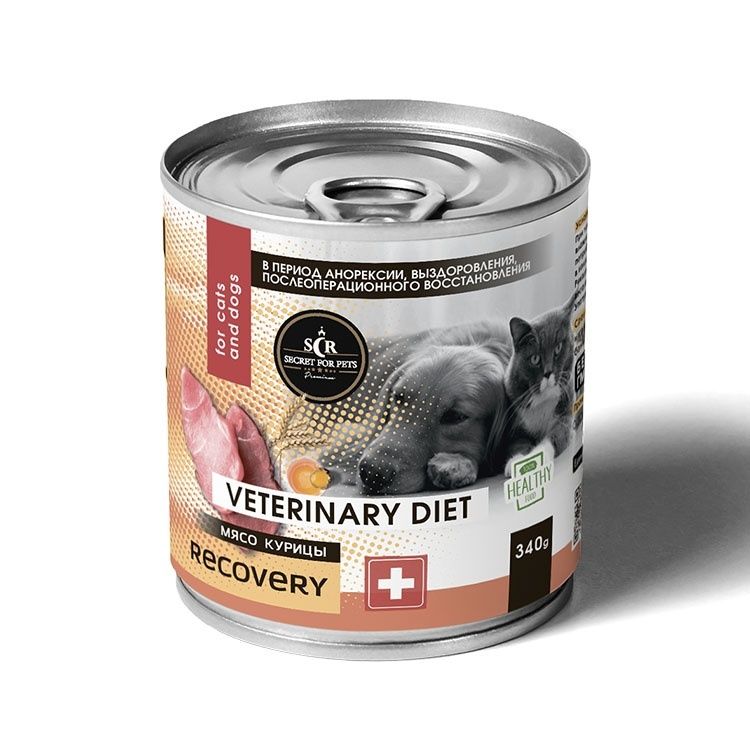 Secret for Pets 340 г