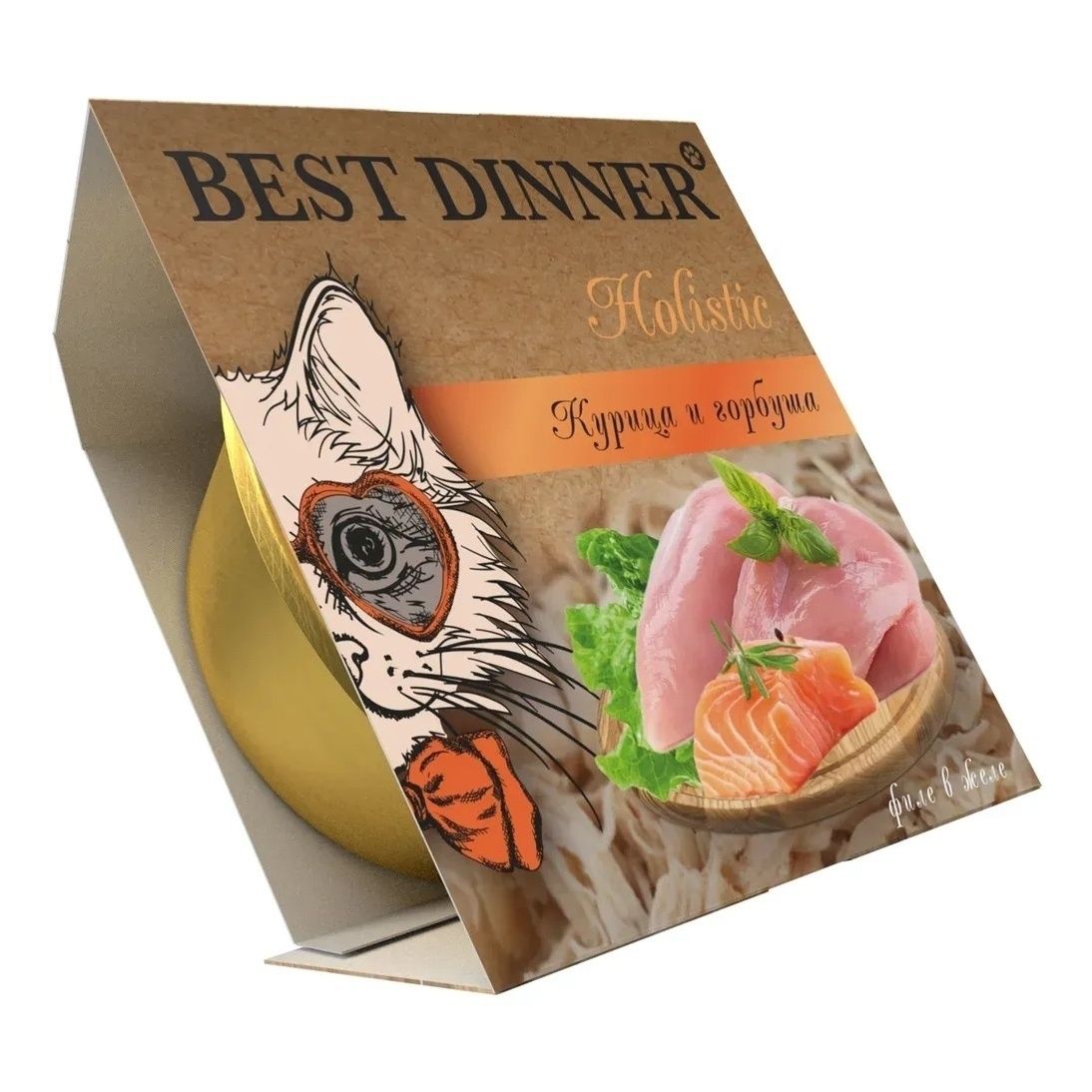 Best Dinner 75 г