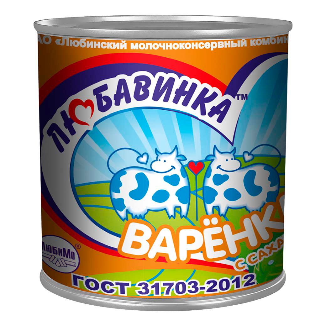 Сгущенное молоко Любавинка 380 г