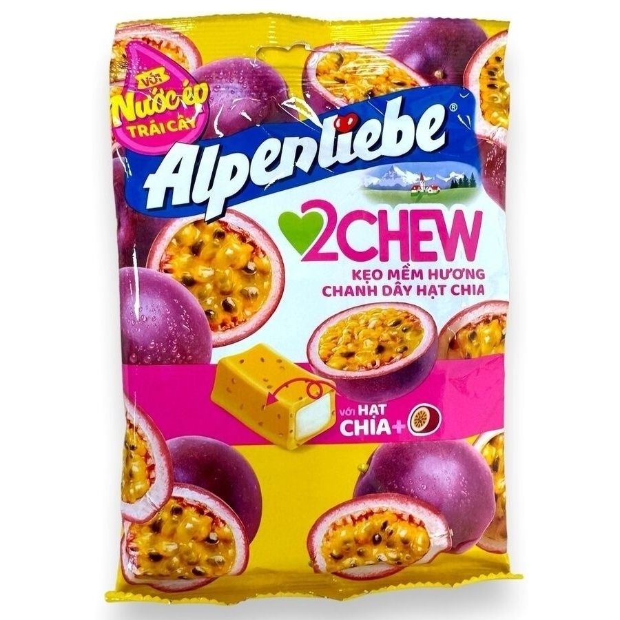 Конфеты Alpenliebe 84 г
