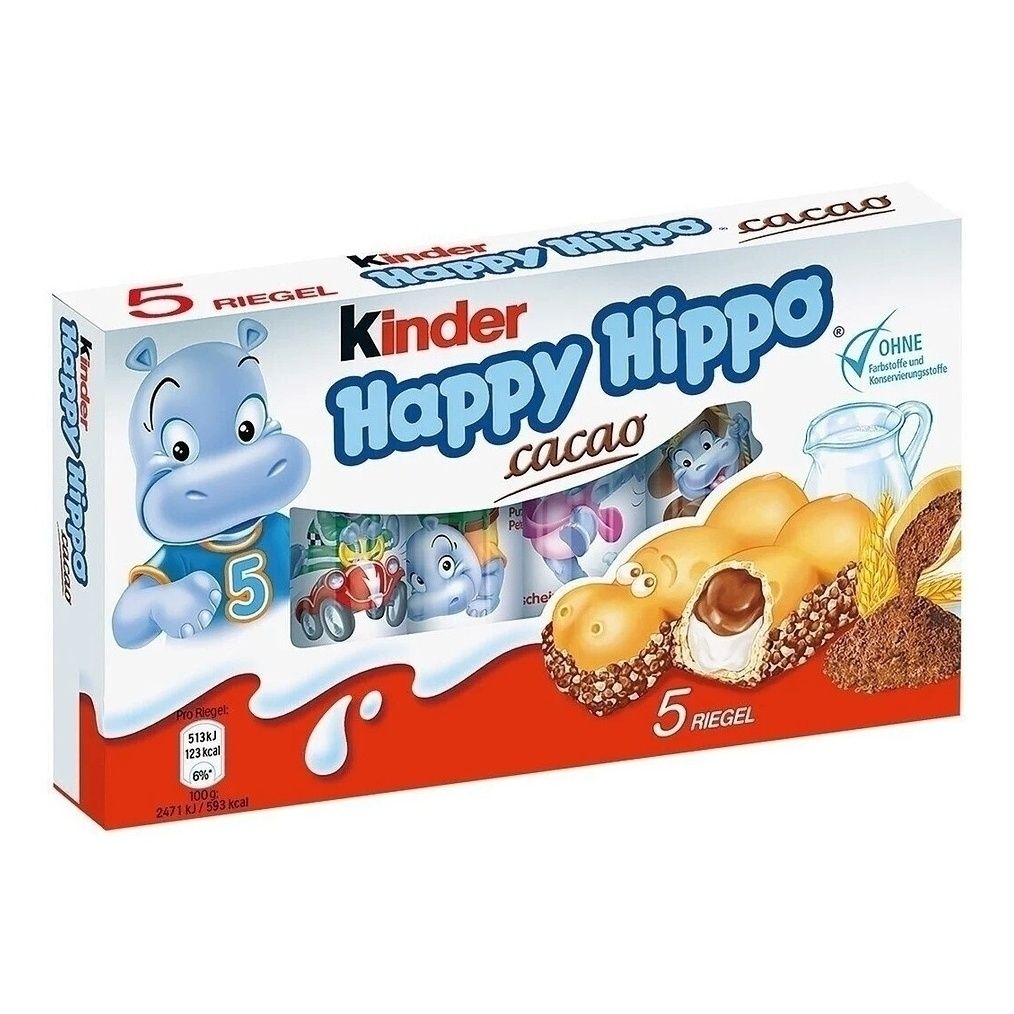 Вафли Киндер 104 г
