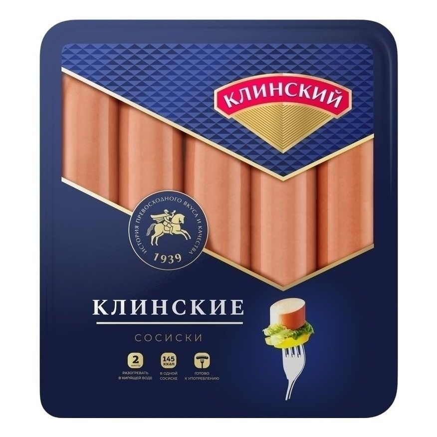 Сосиски Клинский 405 г