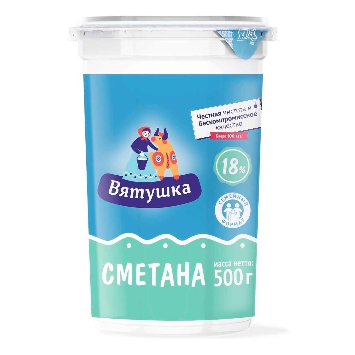 Вятушка 500 г