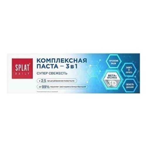 Зубная паста Сплат 100 г