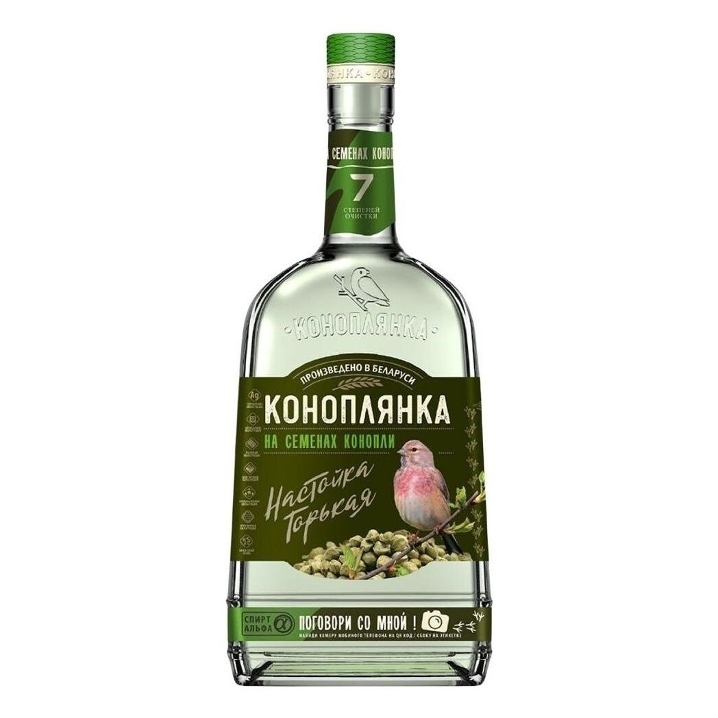 Коноплянка 0,25 л