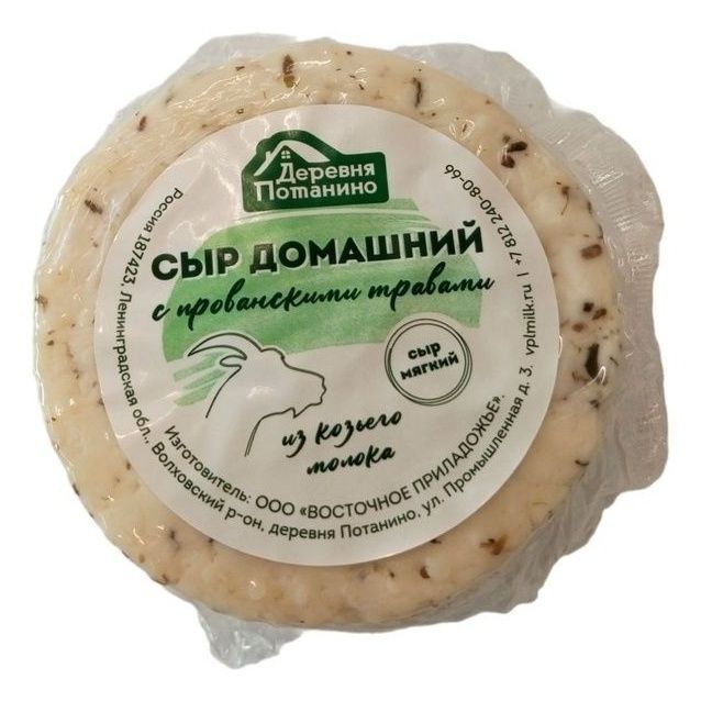 Сыр мягкий Деревня Потанино 320 г