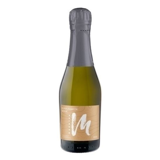 Makitra брют 0,2 л
