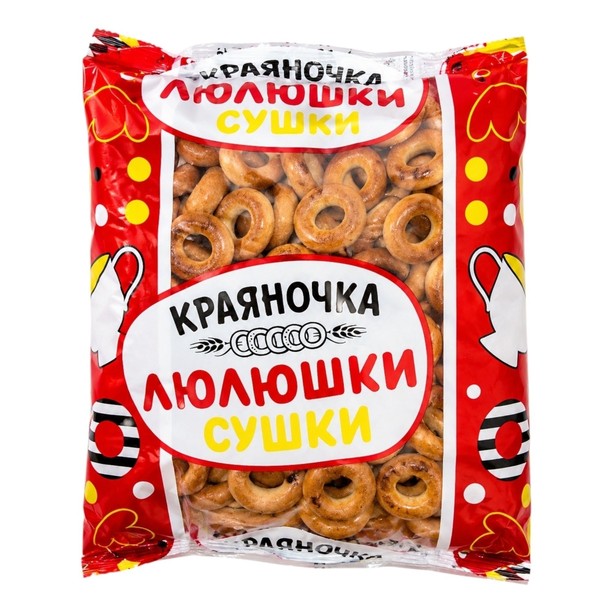 Сушки Краяночка 400 г