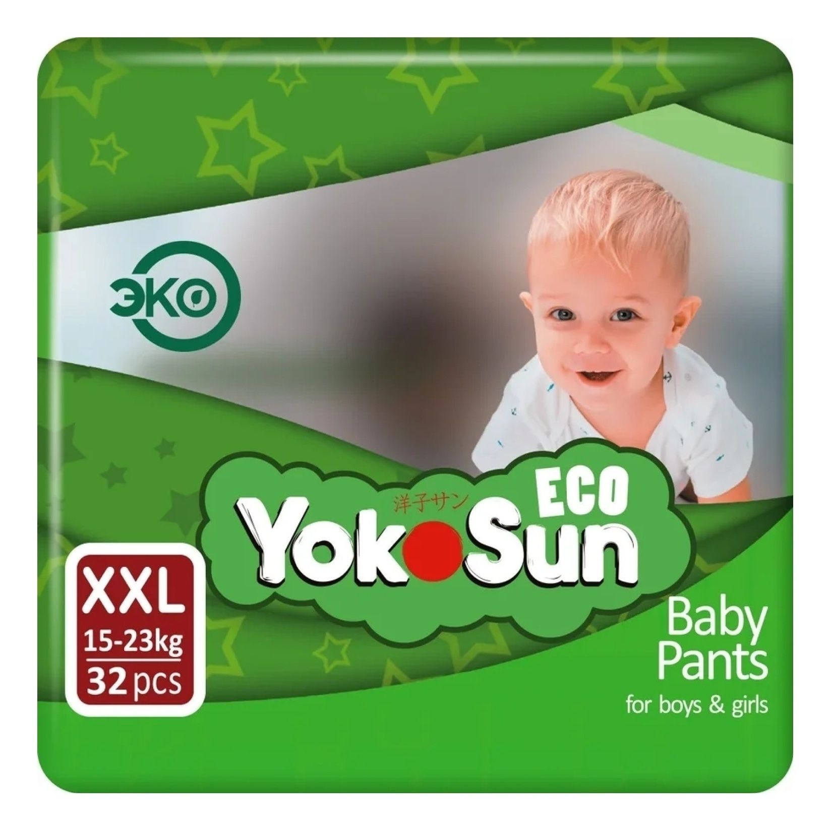 YokoSun
