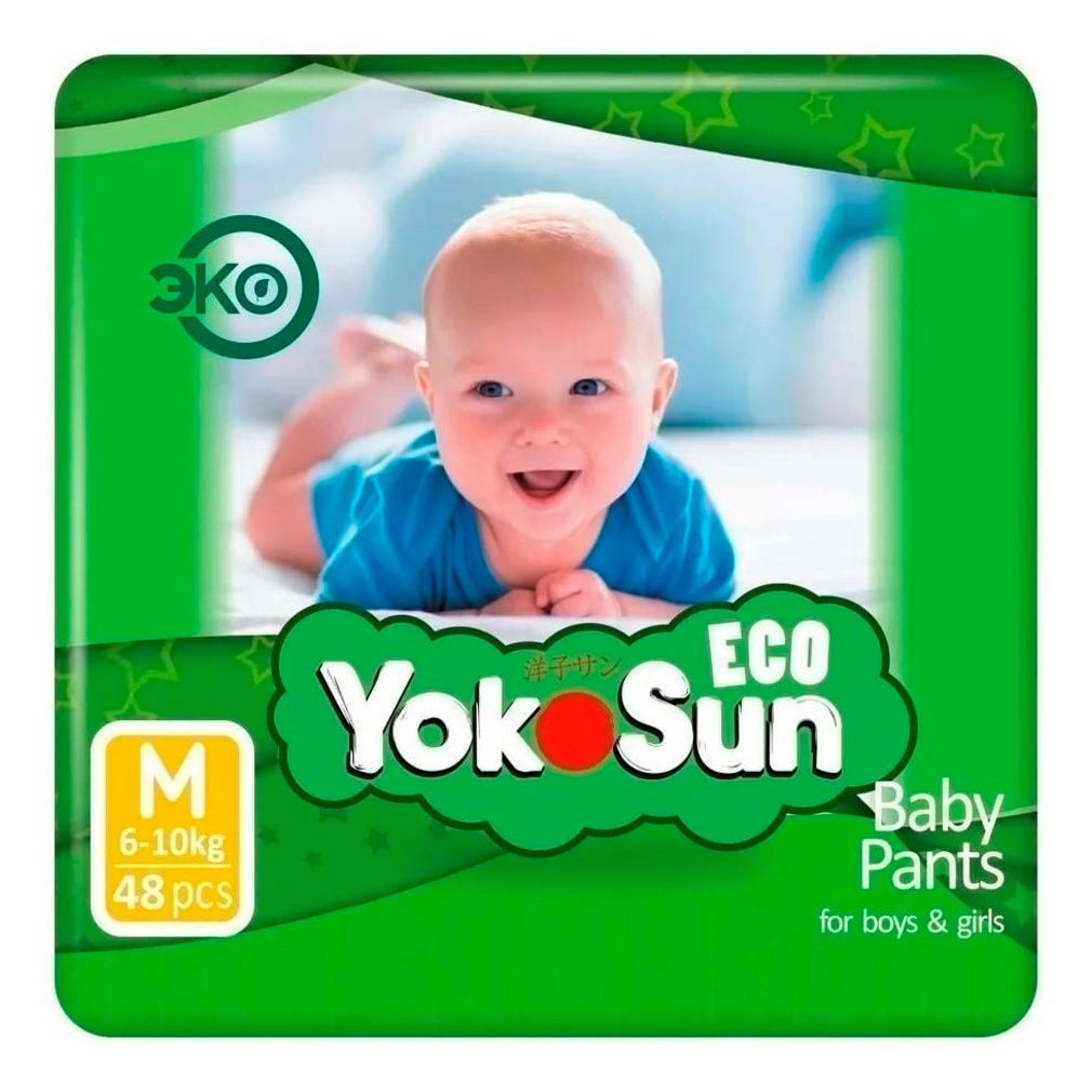 Подгузники-трусики YokoSun 3