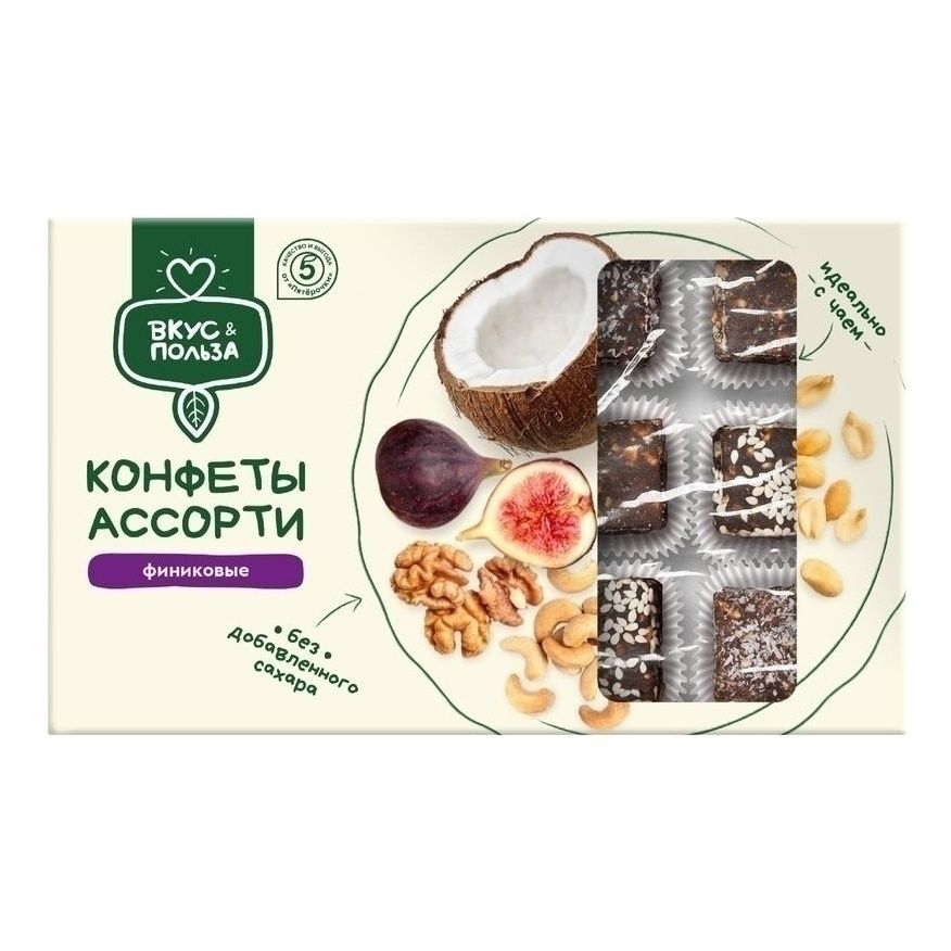 Конфеты Вкус 200 г