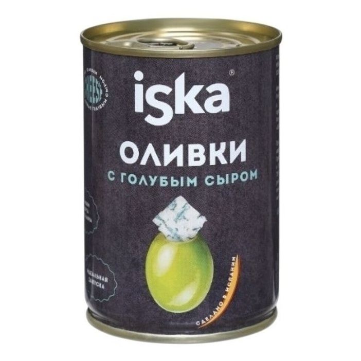 Оливки Iska 330 г
