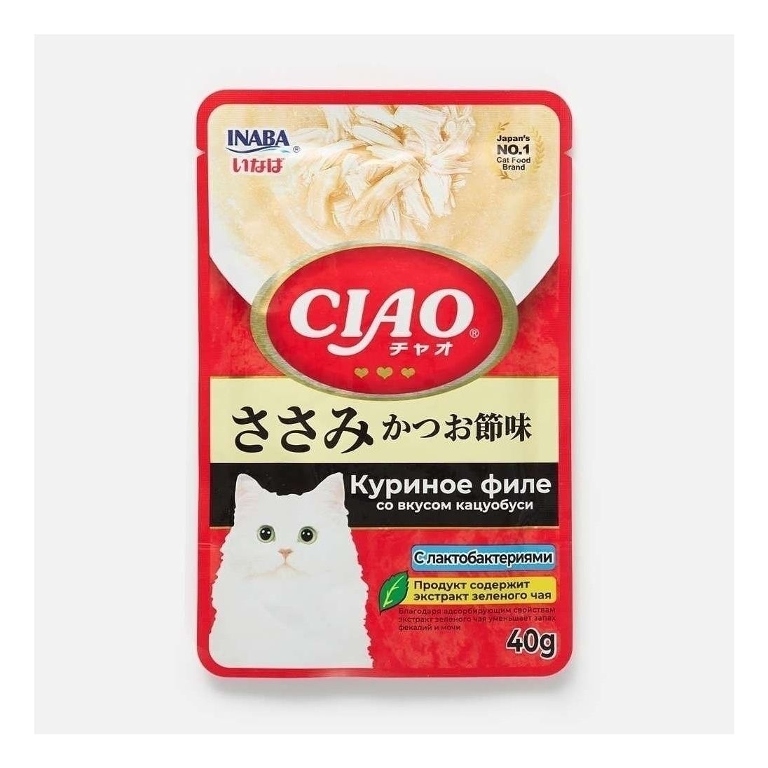 Влажный корм для кошек Ciao 40 г