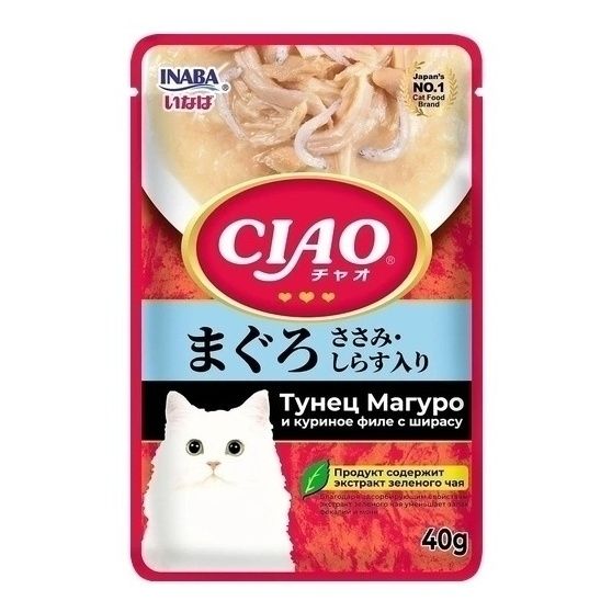 Ciao 40 г