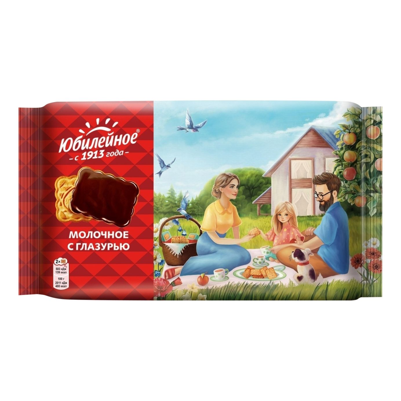 Печенье Юбилейное 348 г