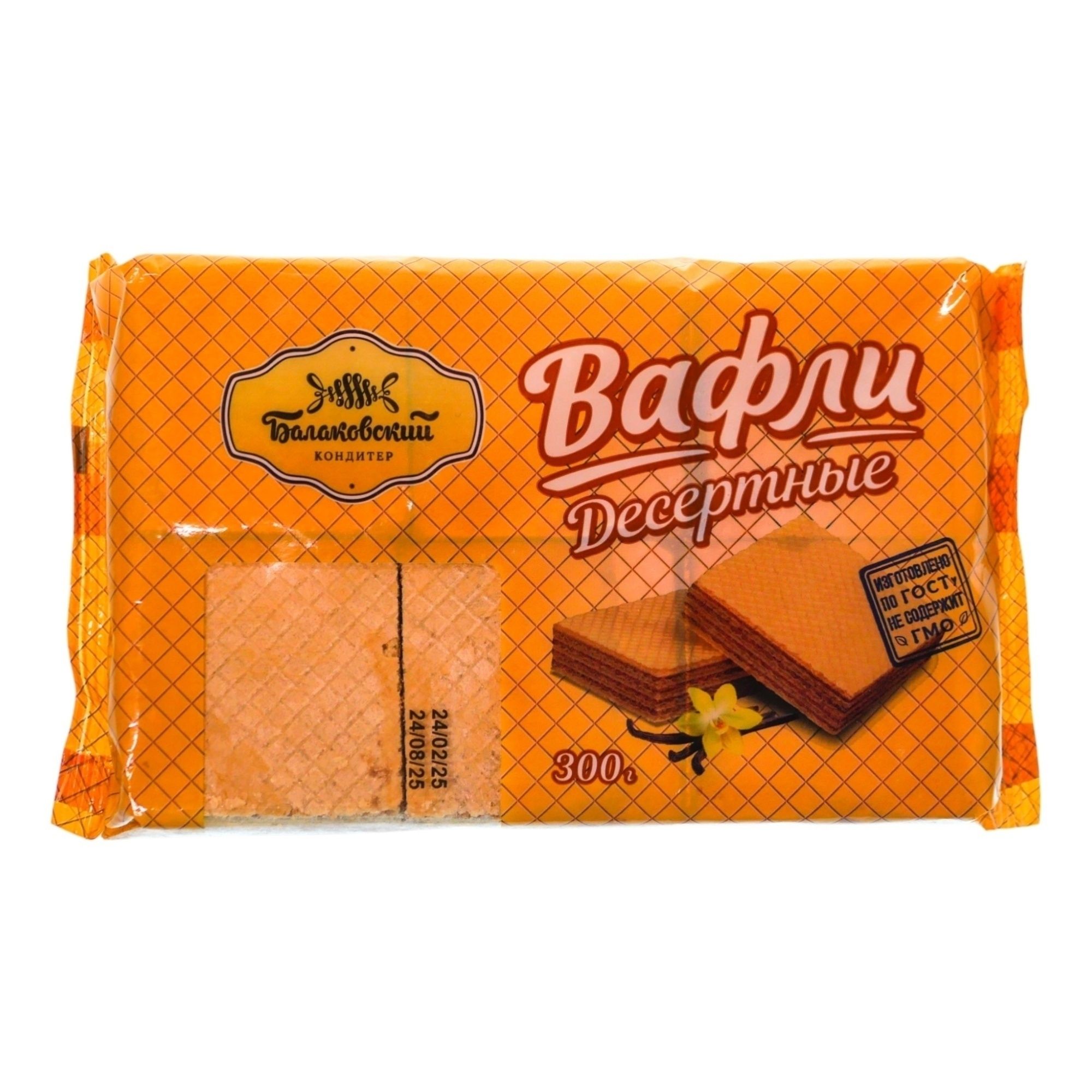 Вафли Балаковский Кондитер 300 г