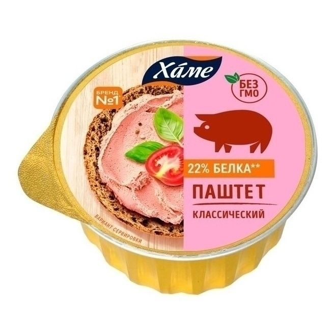 Паштет Хаме 70 г