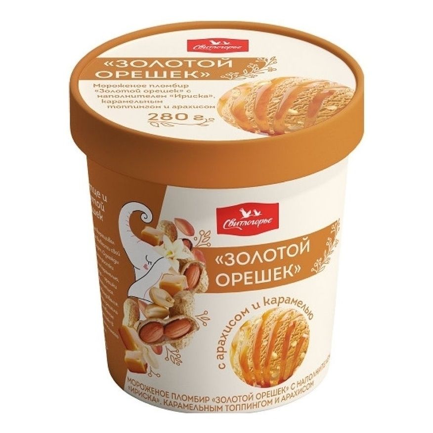 Свитлогорье 280 г