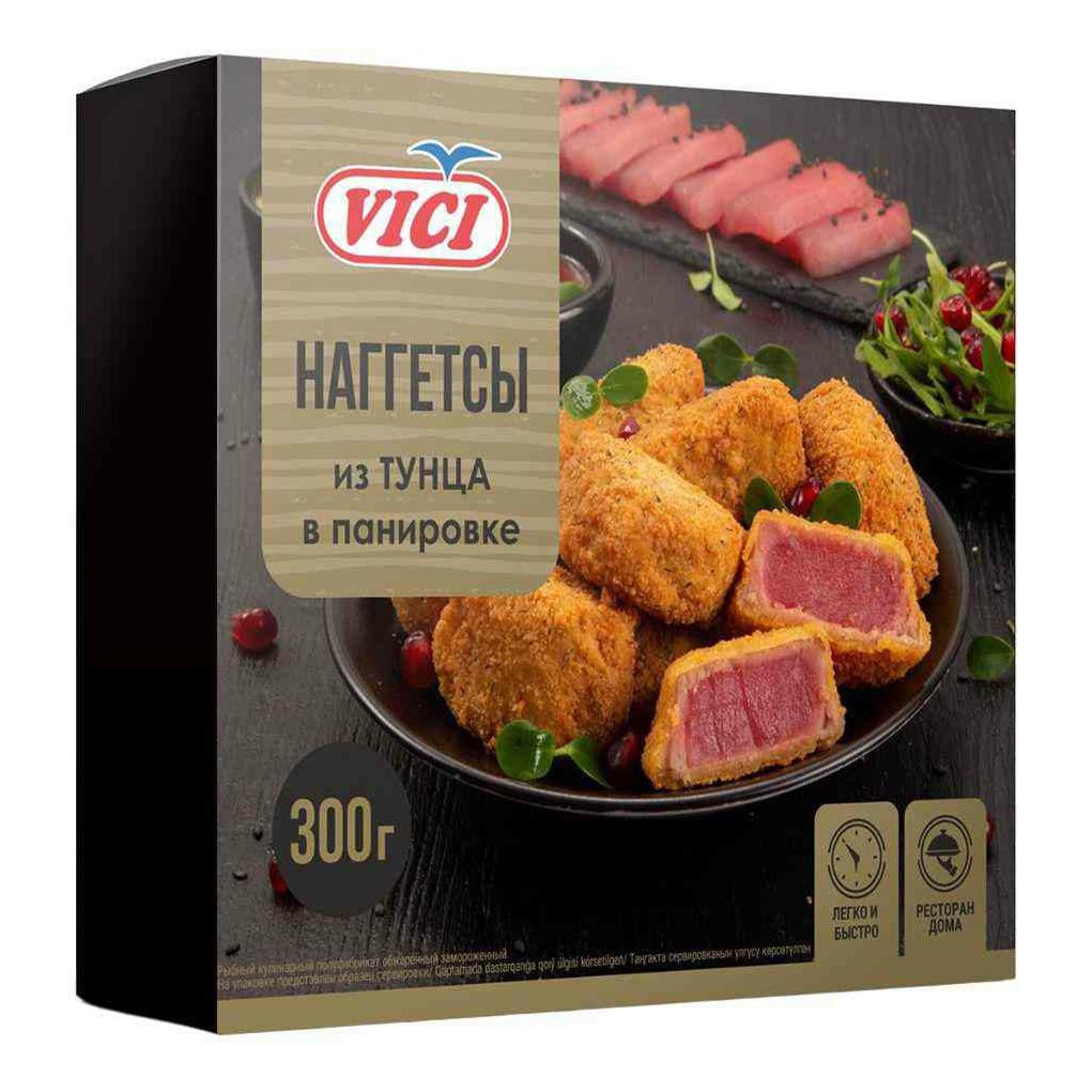 Тунец наггетсы Vici 300 г
