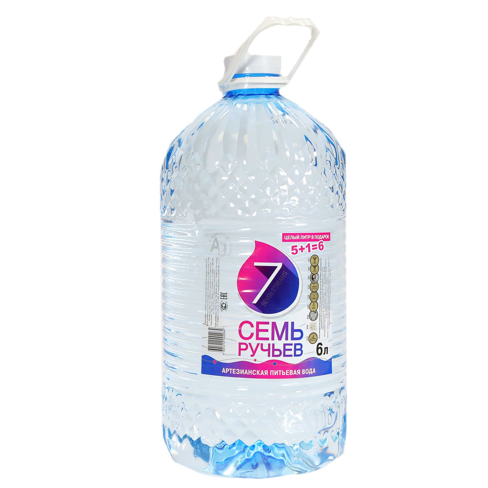 Минеральная вода Семь Ручьев 6 л