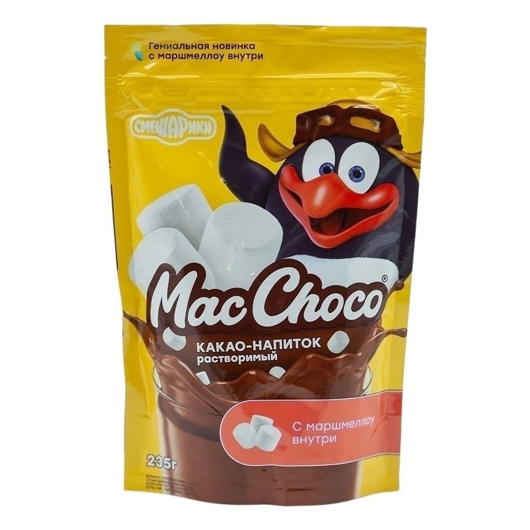Какао-напиток MacChoco 235 г
