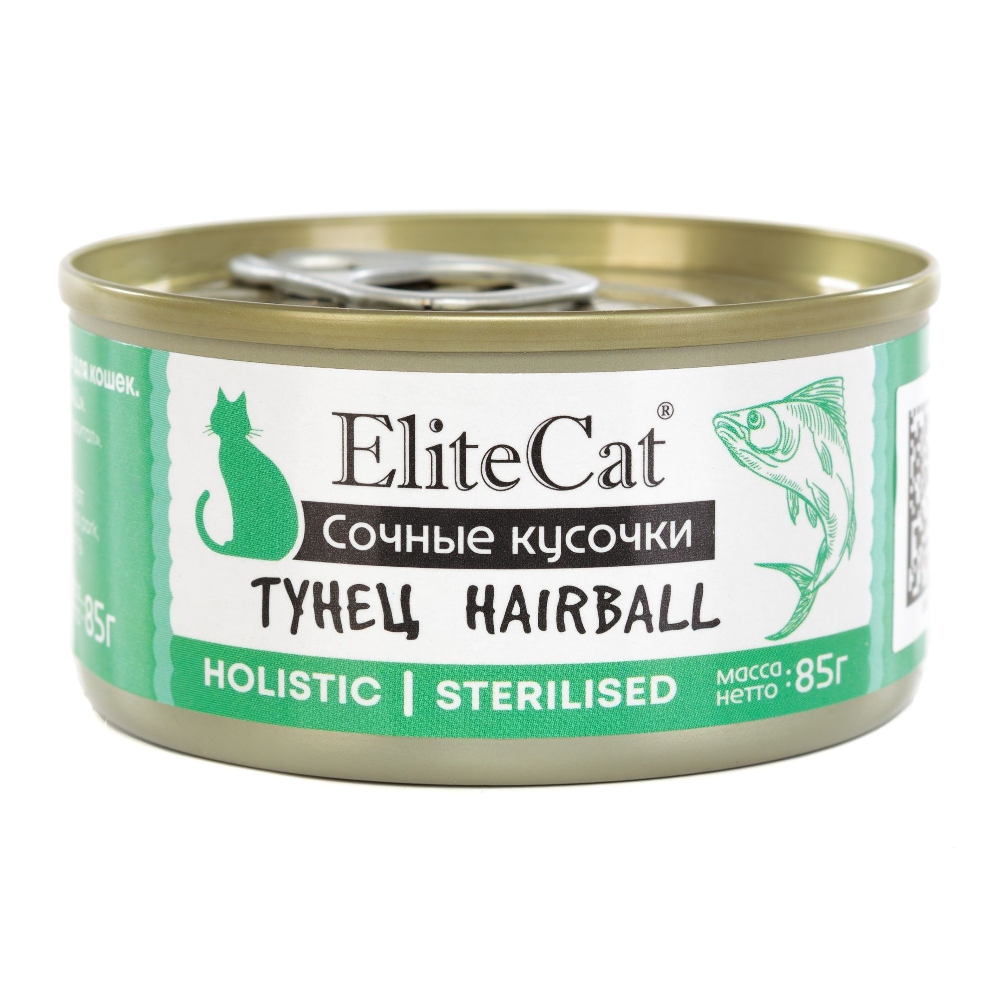 Влажный корм для кошек EliteCat 85 г