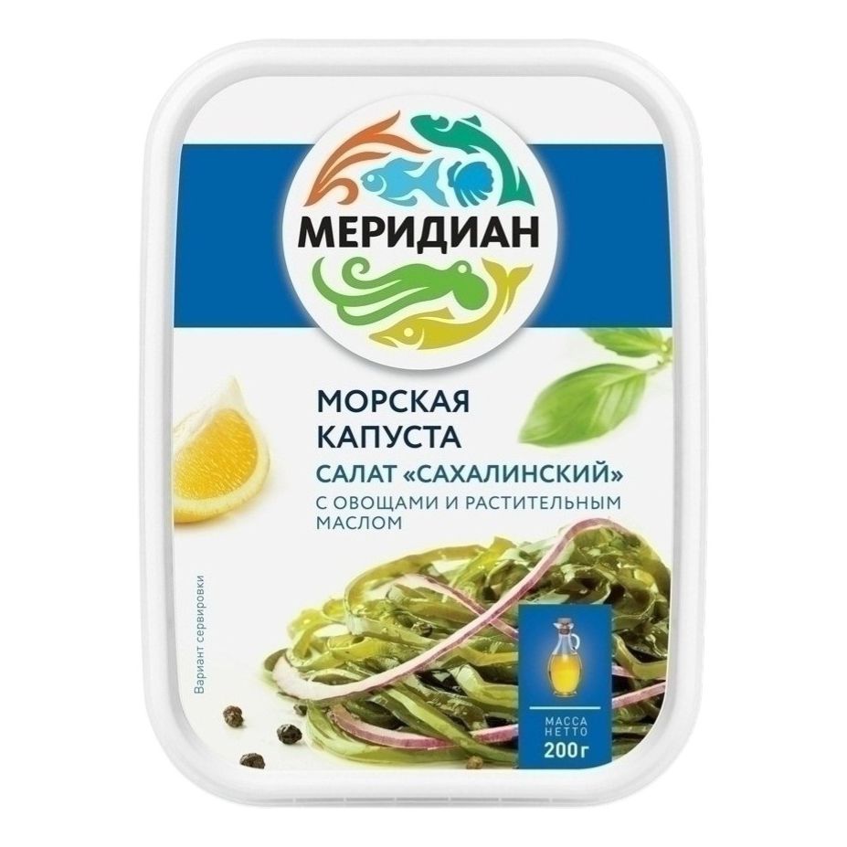 Морская капуста морская капуста Меридиан 200 г