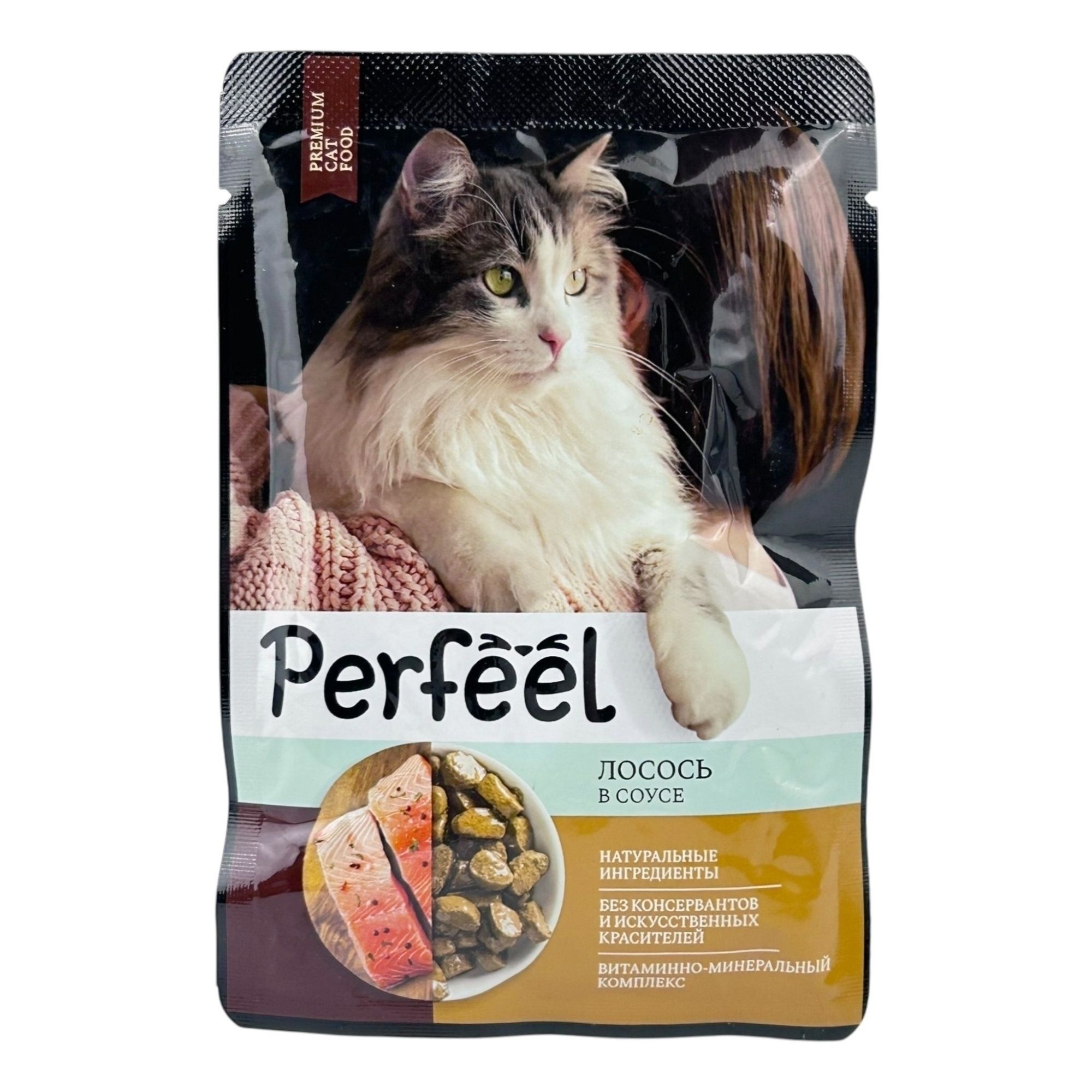 Perfeel 75 г