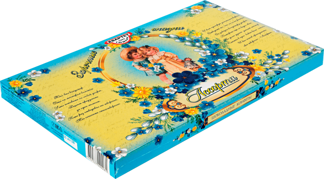 Конфеты Квартет 215 г