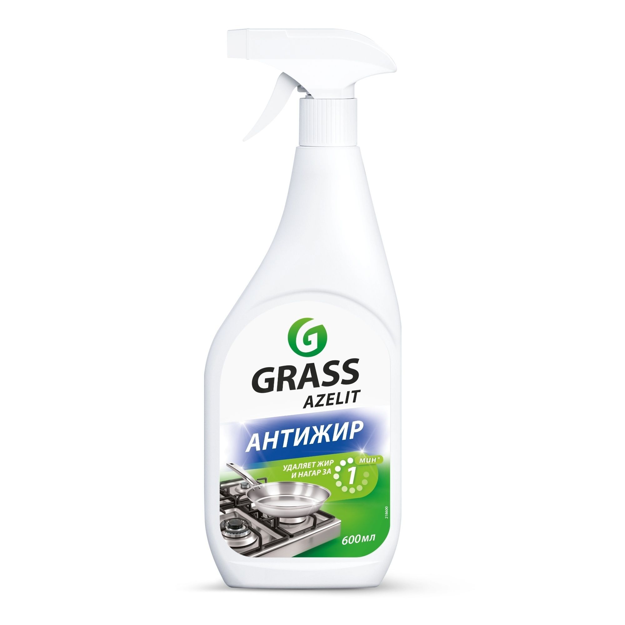 Гель для стирки Grass 600 мл