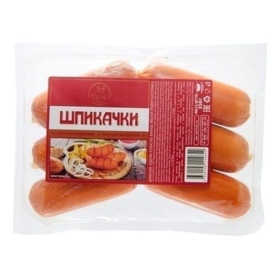 Шпикачки Сибирская Продовольственная Компания 350 г